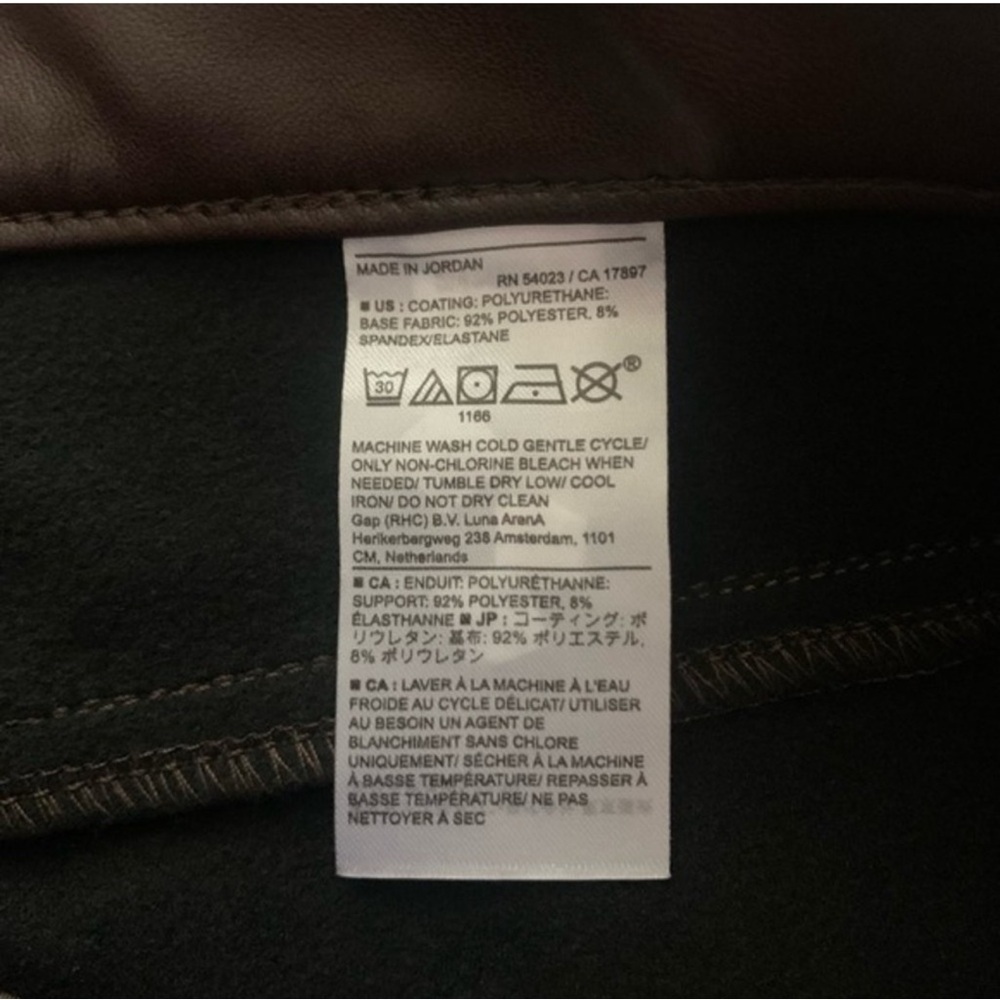 BANANA REPUBLIC Cropped Bootcut Faux Leather Chocolate Brown Elegant Urban Pants - Picture 12 of 15